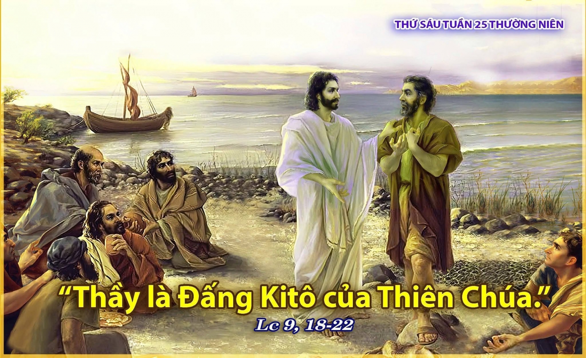 Thứ Sáu tuần 25 Thường niên (+video)